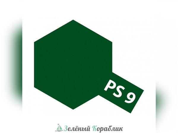 86009 PS-9 Green
