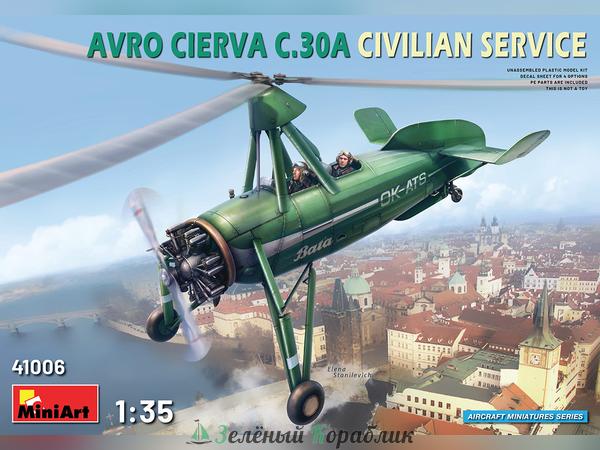 MNA41006 Вертолет avro cierva c.30a civilian service