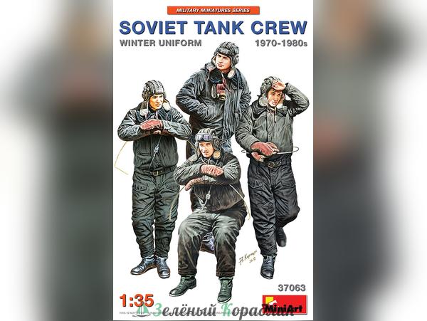 MNA37063 Фигуры  Soviet tank crew 1970-1980s. Winter uniform