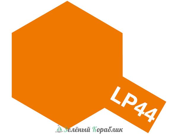 82144 LP-44 Metallic Orange (Оранжевый Металлик) (объём 10 мл)