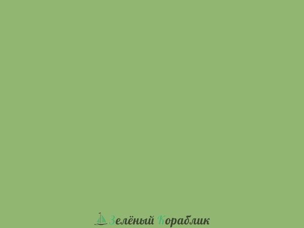 MHBH50 Lime Green  Лайм-зеленый  глянцевый, краска акриловая, водоразбавляемая