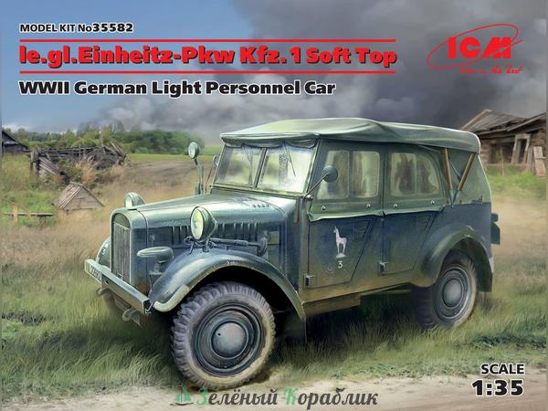 ICM-35582 Германский легкий внедорожный автомобиль ІІ МВ le.gl.Einheitz-Pkw Kfz.1 с тентом