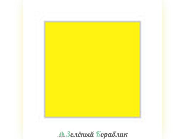 MHBS48 Краска в баллончиках Т.М. Mr.Hobby 100мл  Clear Yellow (прозрачно-желтый)