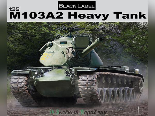 3549D Тяжелый танк M103A2