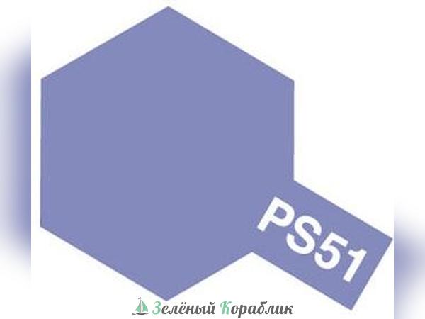 86051 PS-51 Purple Anodized Alumite