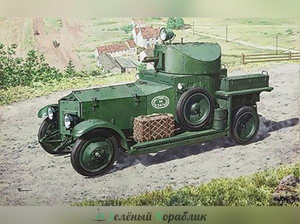 ROD731 Британский бронеавтомобиль (Pattern 1920 Mk.I)