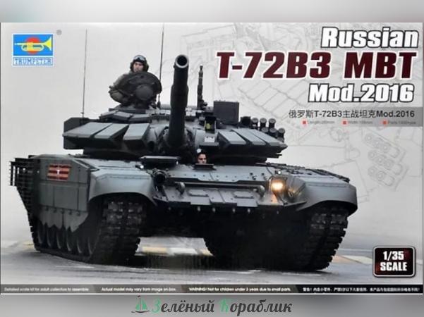 TR09508 Russian T-72B3 MBT