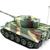 3828-1 Р/У танк Heng Long 1/26 Tiger I ИК-версия, ИК пульт, акб, RTR