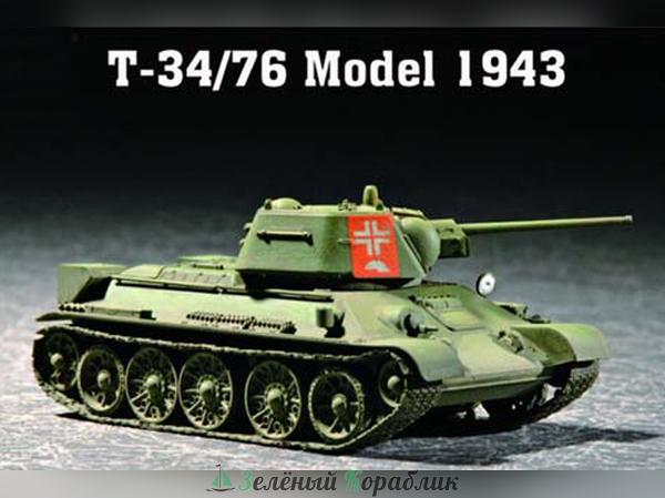 TR07208 Танк  Т-34/76 мод 1943 г