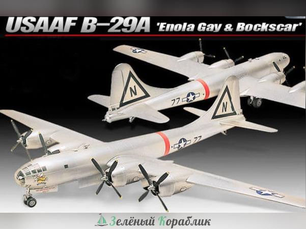 AC12528 Американский самолёт B-29A "ENOLA GAY & BOCKSCAR"