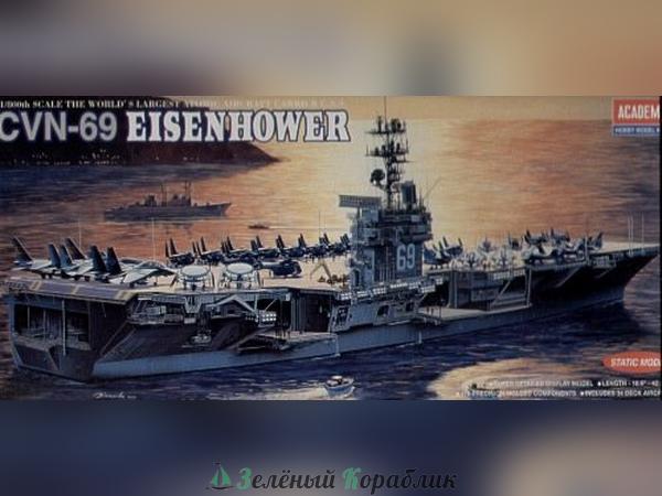 AC14212 Корабль USS Eisenhower