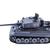 HL3818-1 P/У танк Heng Long 1/16 Tiger 1 (Германия) 2.4G RTR