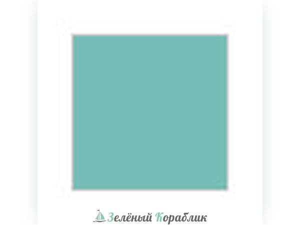 MHBC20 Краска 10мл  Light Blue (светло-синий)