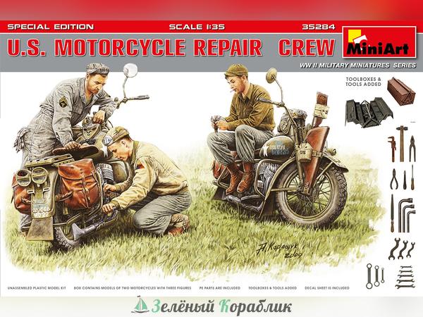 MNA35284 Мотоцикл U.S. MOTORCYCLE REPAIR CREW