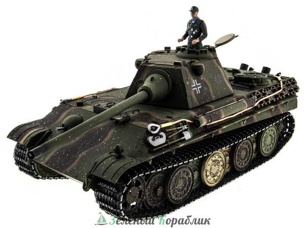 TG3879-1FHC Р/У танк Taigen 1/16 Panther type F (Германия) HC версия, башня на 360, подшипники в ред., 2.4G RTR