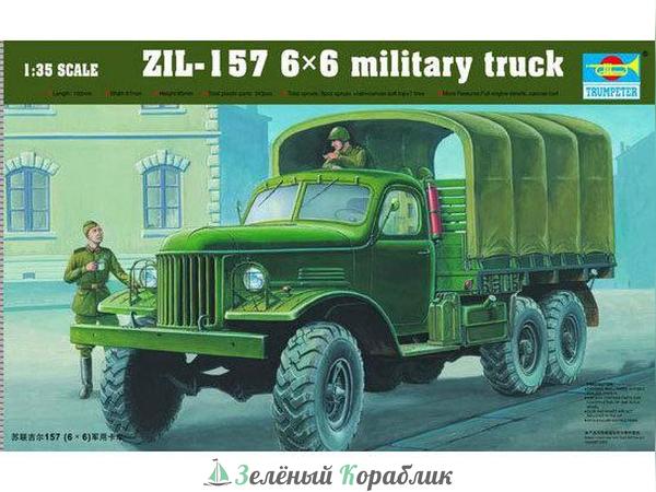 TR01001 Автомобиль  ZL-157 6x6 Military Truck