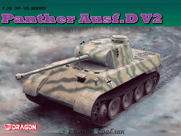 6822D Танк Panther Ausf.D V2