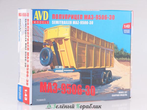 7038AVD Полуприцеп МАЗ-9506-30
