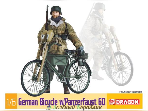 75031D Немецкий велосипед