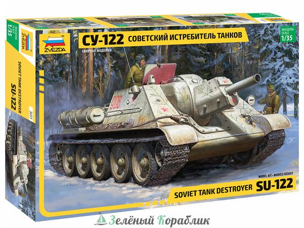 ZV3691 Советский истребитель танков СУ-122