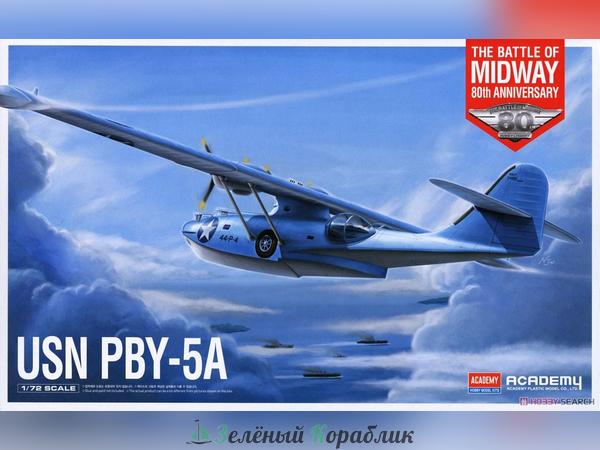 AC12573 USN PBY-5A Battle of Midway 80th Anniversary