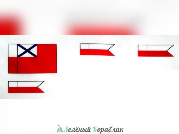 ROM104 Набор флагов для модели Дуббель-шлюпка