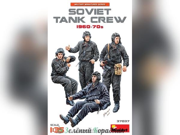 MNA37037 Фигуры  SOVIET TANK CREW 1960-70s