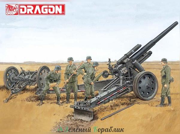 6392D Пушка с расчетом German sFH18 Howitzer w/Limber