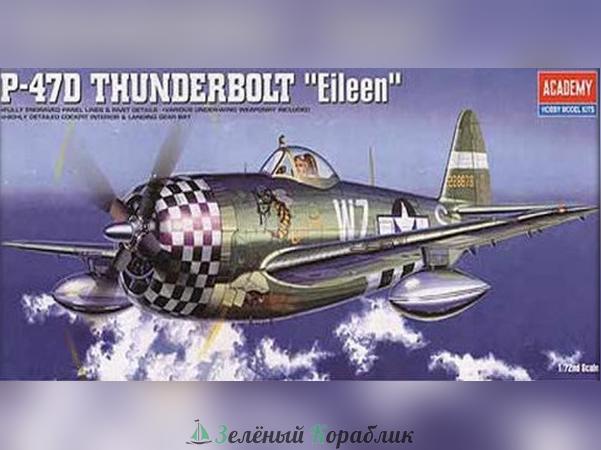 AC12474 Американский самолёт P-47D Thunderbolt