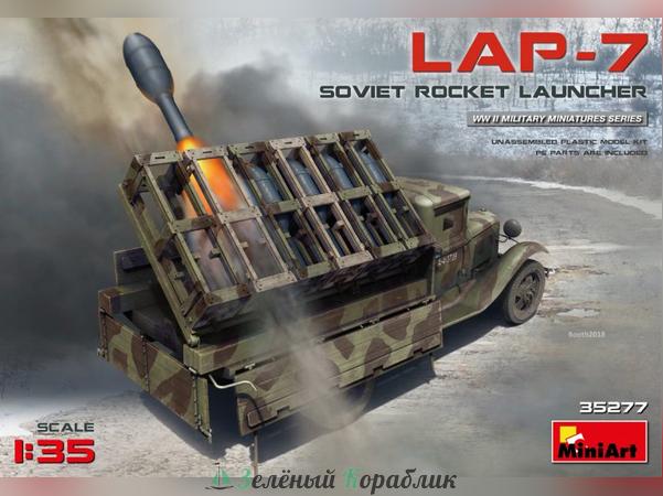 MNA35277 Автомобиль  LAP-7 SOVIET ROCKET LAUNCHER