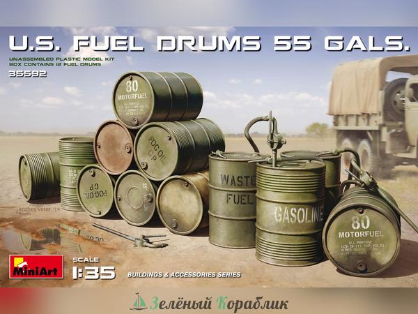 MNA35592 Аксессуары u.s. Fuel drums 55 gals