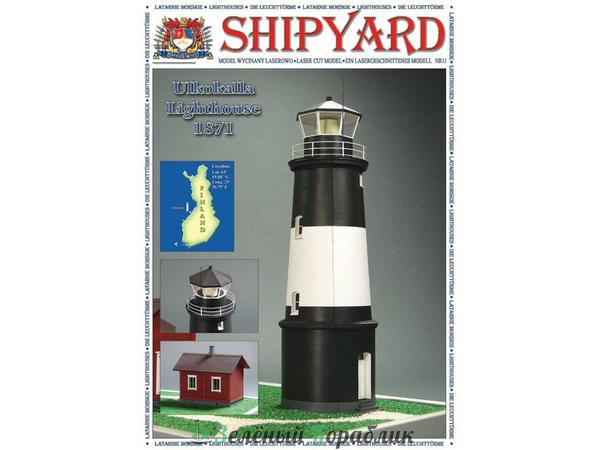 ML018 Сборная картонная модель Shipyard маяк Lighthouse Ulkokalla (№18), 1/72