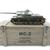 TG3928-1G-BOX Р/У танк Taigen 1/16 ИС-2 модель 1944, СССР, зеленый, 2.4G, деревянная коробка