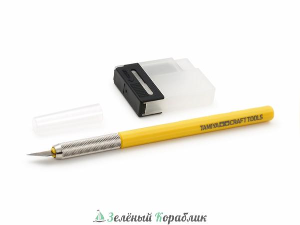 69941 Модельный ножик с 25 доп.лезвиями с желтой ручкой