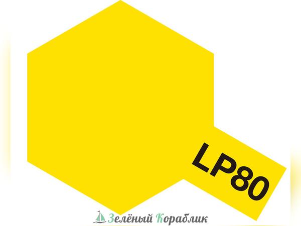 82180 LP-80 Flat Yellow (матовая желтая) (объём 10 мл)