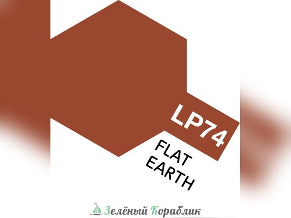 82174 LP-74 Flat Earth (Земля)