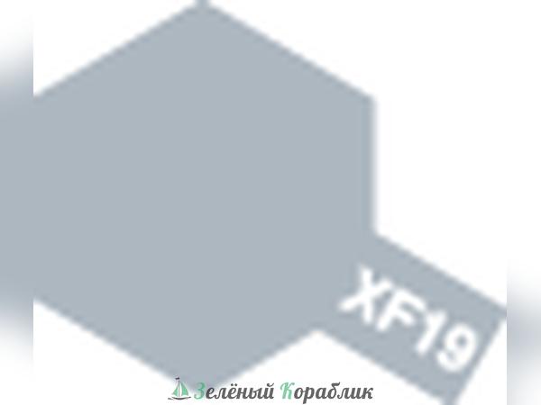 80319 XF-19 Sky Grey (Небесная серая матовая) краска эмалевая, 10мл