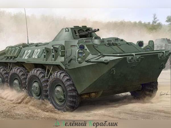 TR01592 БТР немецкий SPW-70