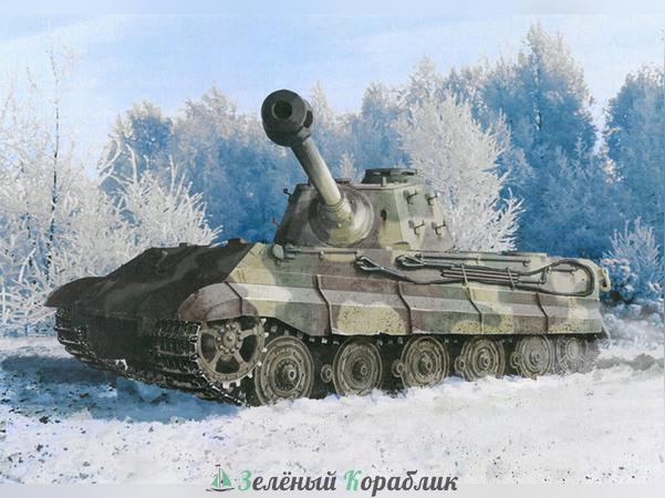 6900D Танк  Kingtiger Late Production w/New Pattern Track s.Pz.Abt.506 Ardennes 1944