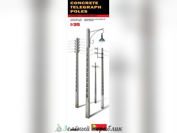 MNA35563 Аксессуары concrete telegraph poles