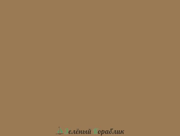 MHBC527 Краска 10мл Khaki  (хаки для камуфляжа яп.БТР, ранний)