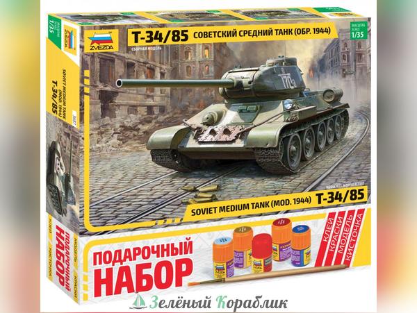 ZV3687P Советский средний танк "Т-34/85"