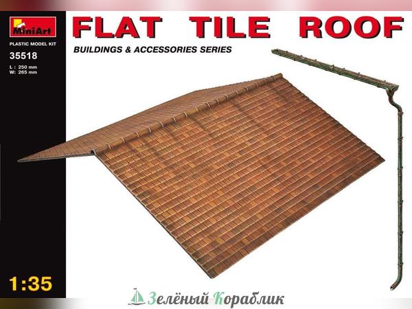 MNA35518 Наборы для диорам  flat tile roof