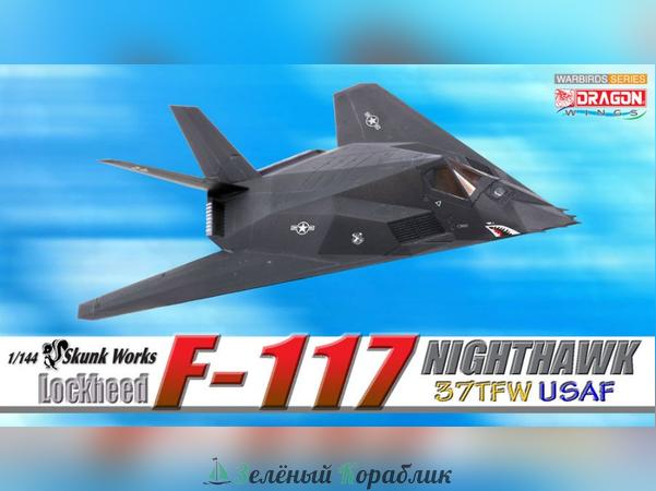 51019D Американский самолет F-117 Nighthawk 37TFW