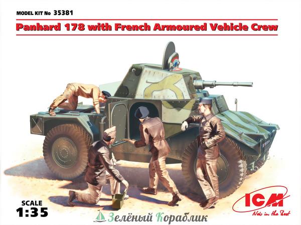 ICM-35381 Бронеавтомобиль Panhard 178 с французским экипажем