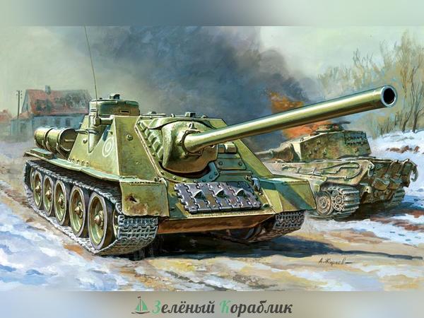 ZV5044 Советская САУ "СУ-100"