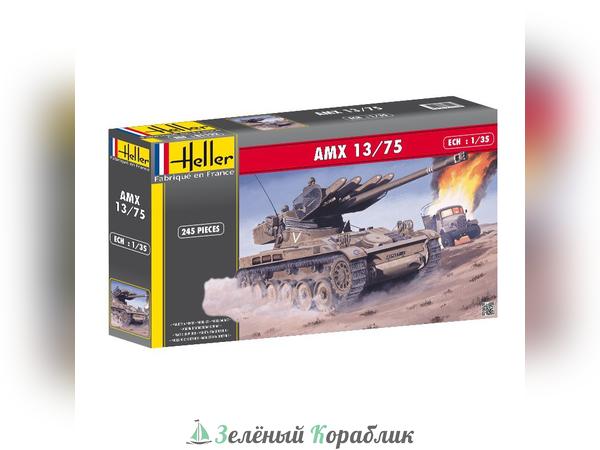 HE81122 Французский танк AMX 13/75 Lance SS11