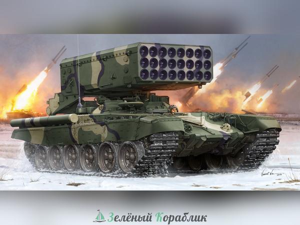 TR05582 Тяжёлая огнемётная система TOS-1 "Буратино" на базе танка Т-72