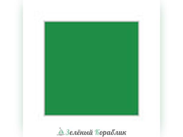 MHBH46 Emerald Green Изумрудный зеленый, глянцевый, краска акриловая, водоразбавляемая (объём 10 мл)