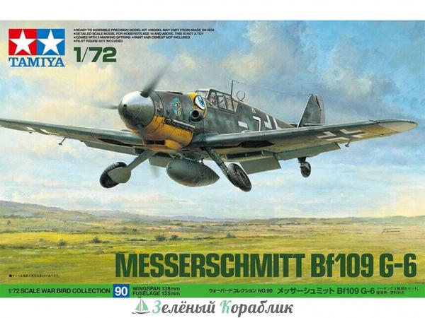 60790 Немецкий истребитель MesserschmittBf-109G-6